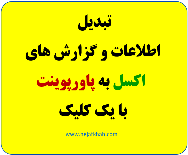 2022-08-07_22-55-50