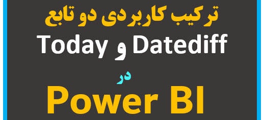 cover-datediff-today